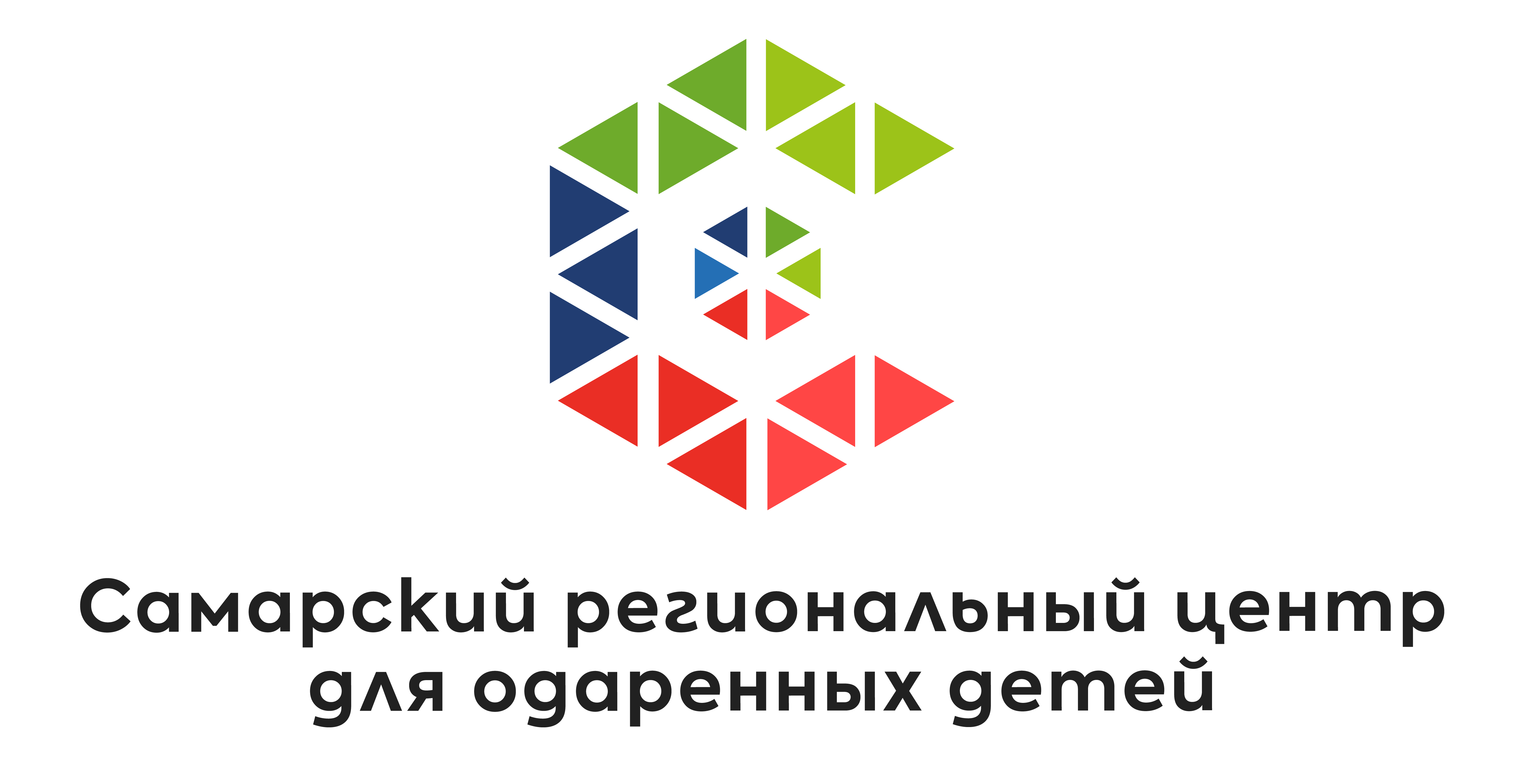 Олимпиада имени Н.Н. Семёнова по физике и химии в 2023/2024 учебном году.