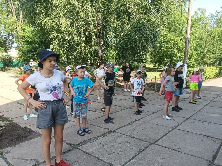 «Волшебной книги».