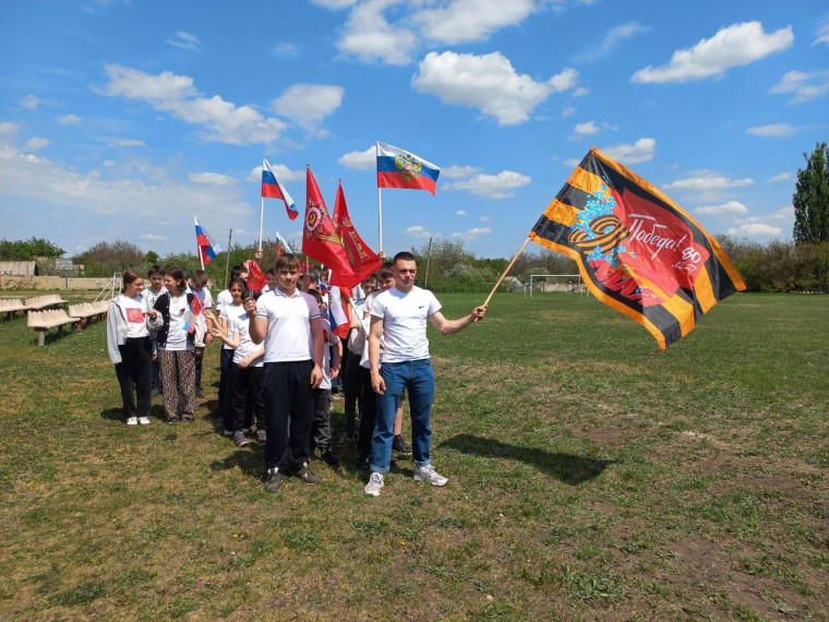 День Победы!.